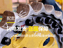 徐州利勃海尔代理